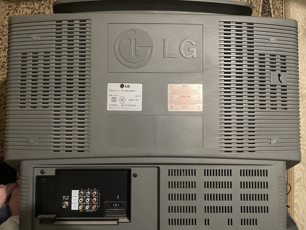 Телевизор LG полностью рабочий