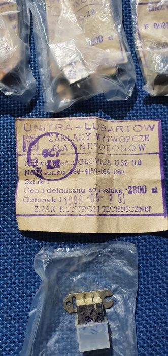 Unitra 1 sztuka Głowica do magnetofonu stereo. Nowe w foli.