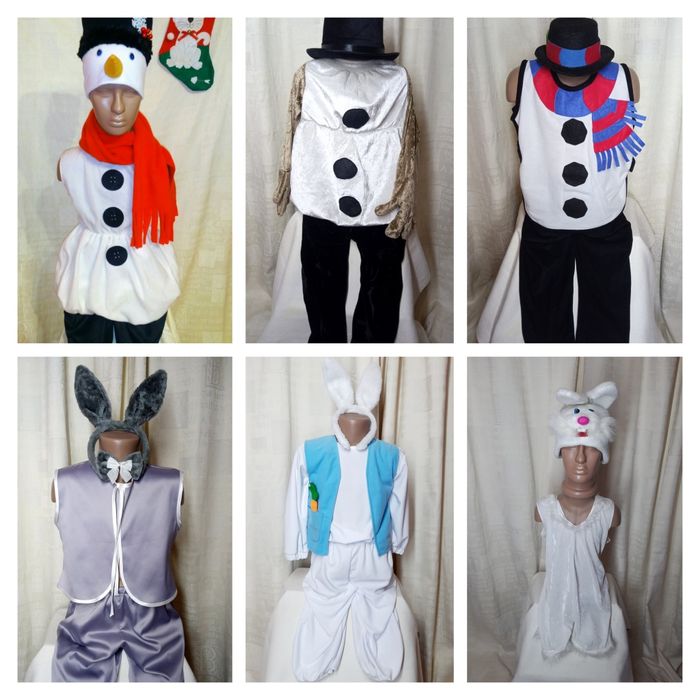 Костюм Чупа-чупс, Chupa-chups