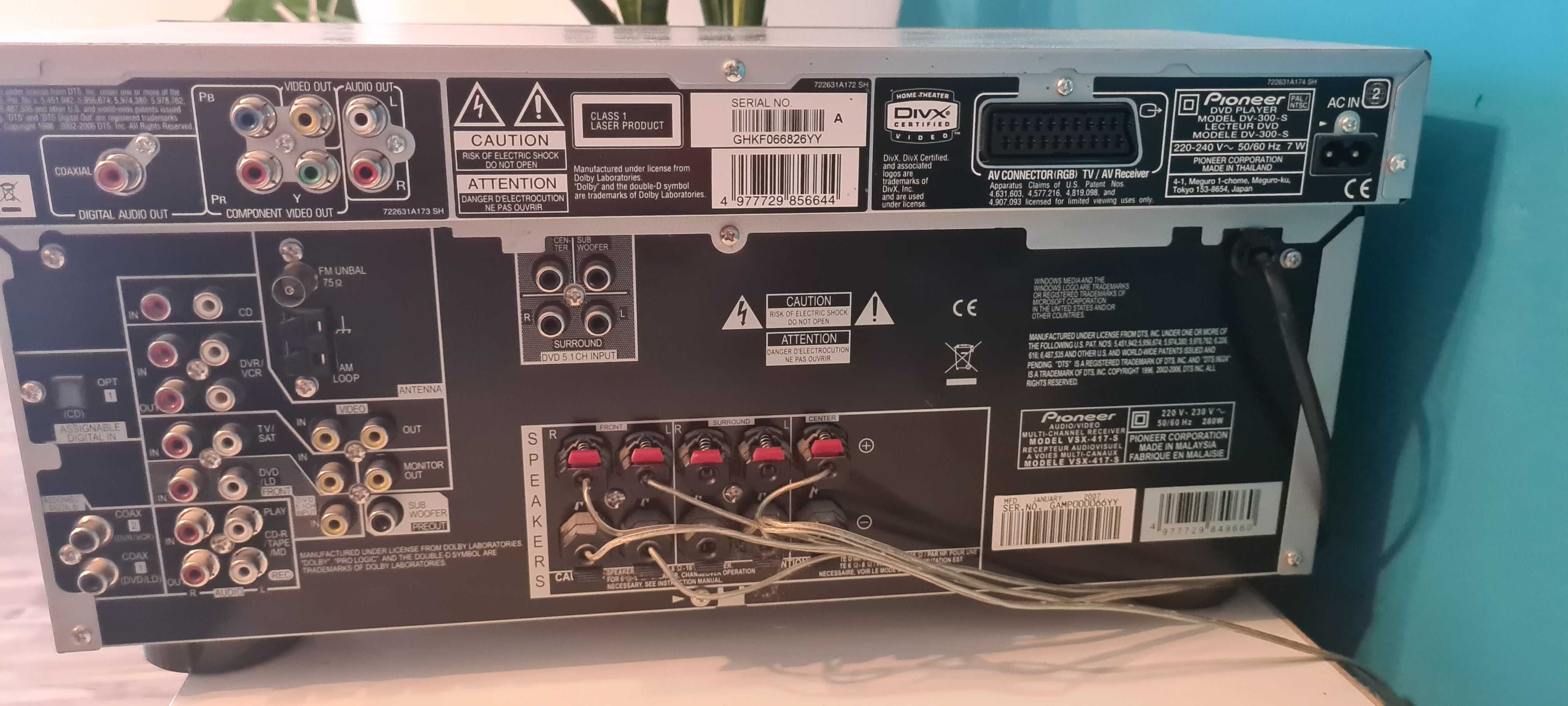 Amplituner Pioneer + Odtwarzacz Pioneer DV-300 + KOLUMNY + GŁOŚNIKI