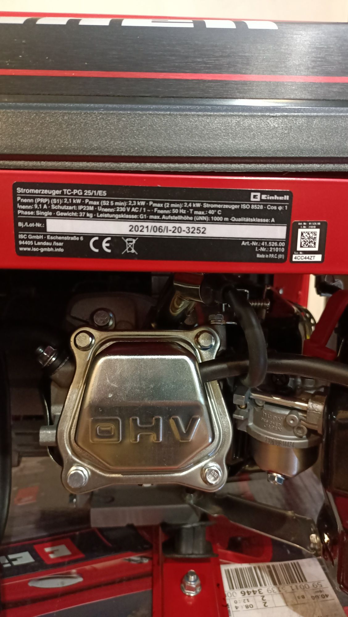 Бензиновий генератор Einhell TC-PG 25/1/E5 2.1 кВт