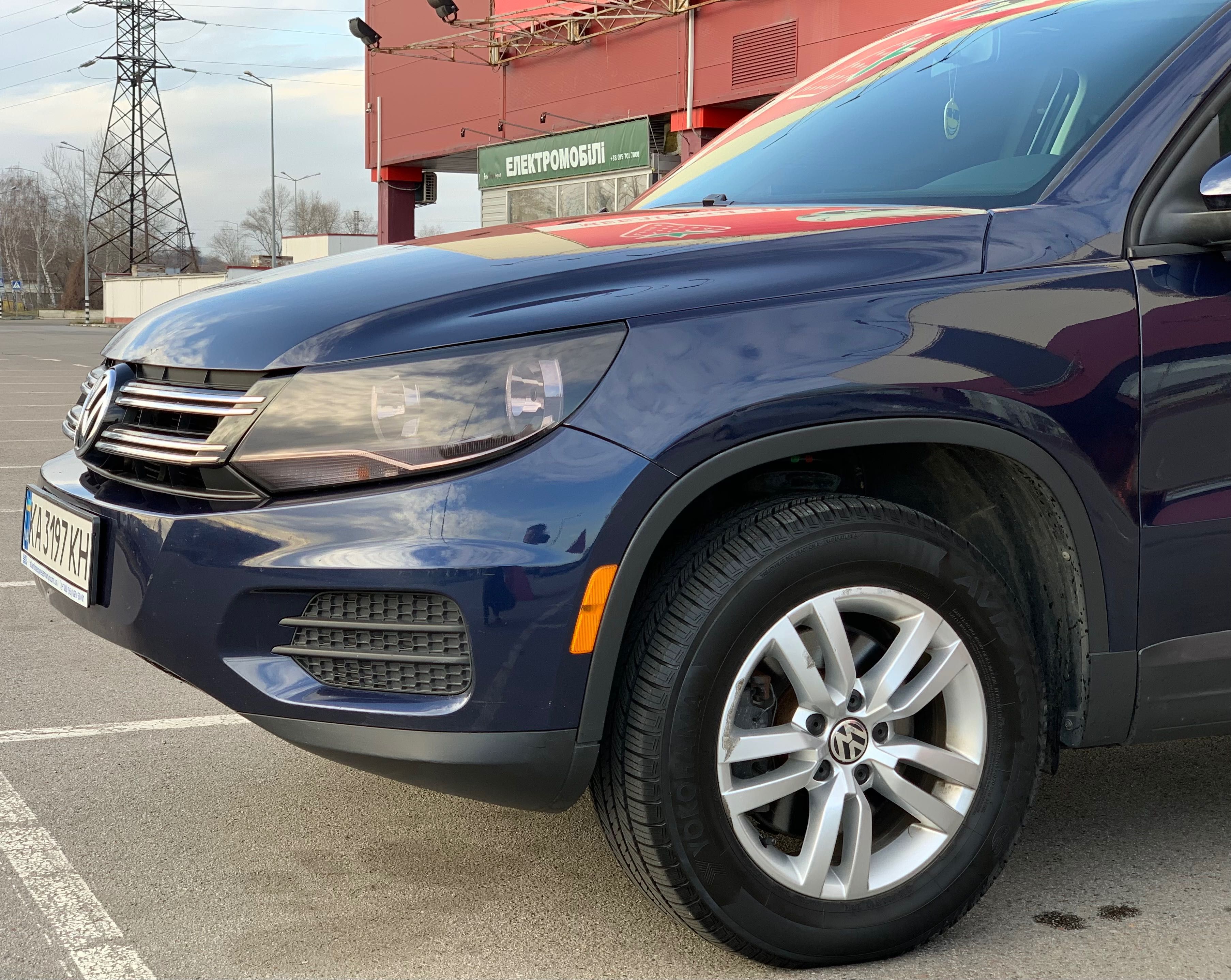 Volkswagen Tiguan 2.0 tsi