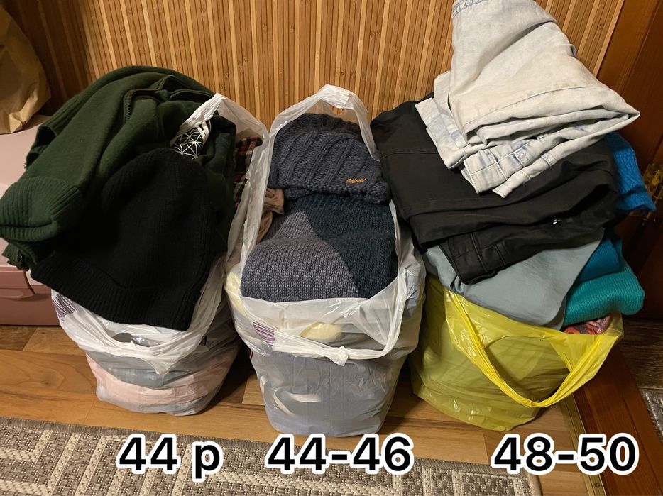Віддам Теплі жіночі дівчачі речі