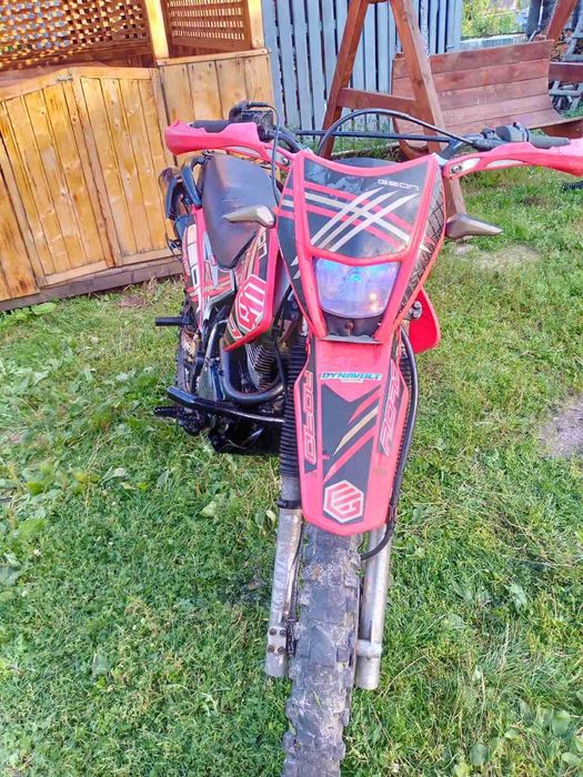 Мотоцикл ГеонХРоад