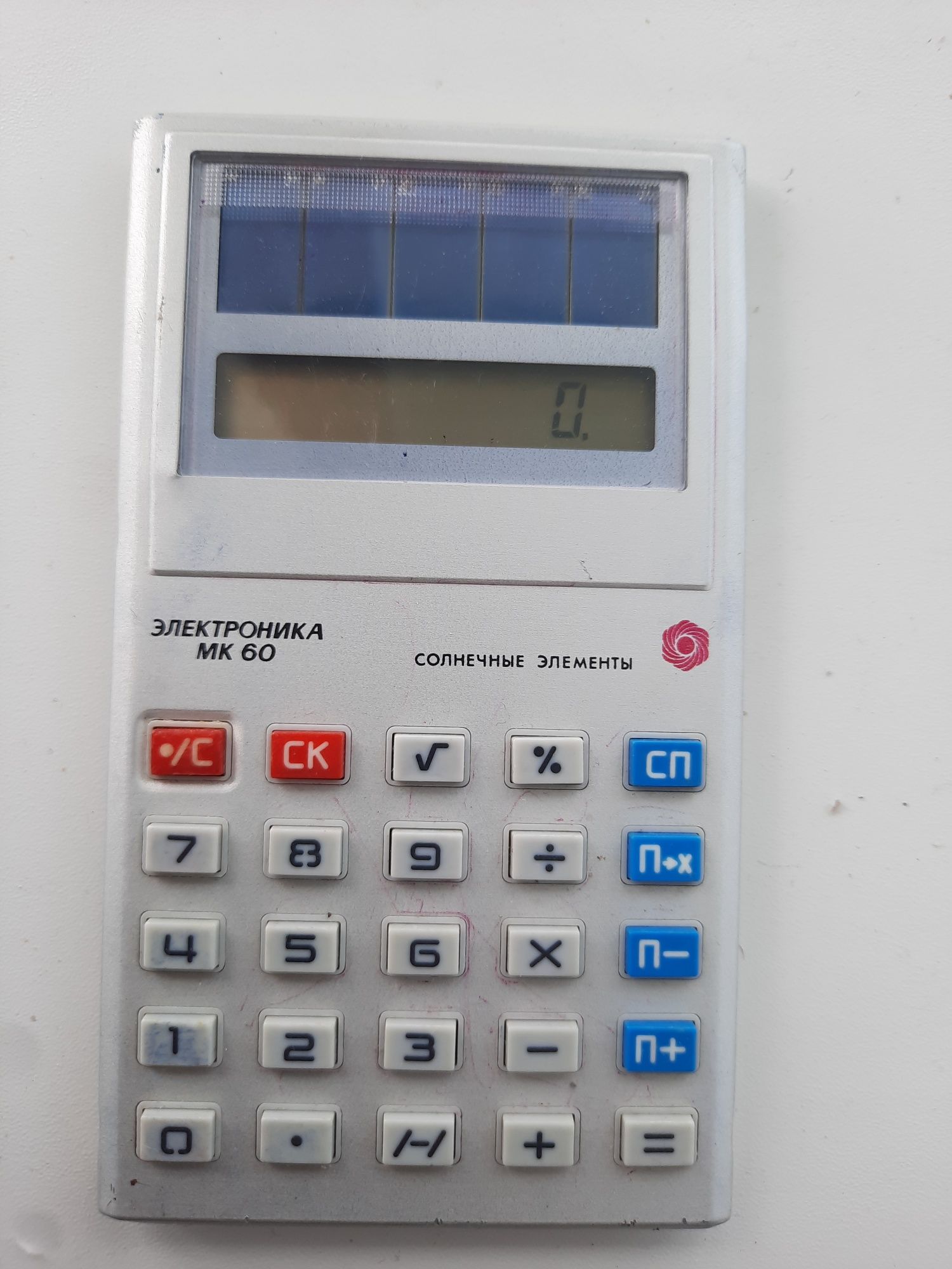 Калькулятор Электроника МК 60