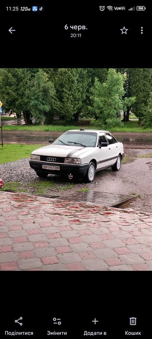 Продам ауді 80 в3 срочно
