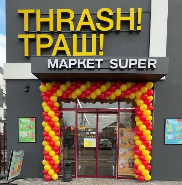 АКЦІЯ, 1К 34м2 з документами, без комісії за 35 300$