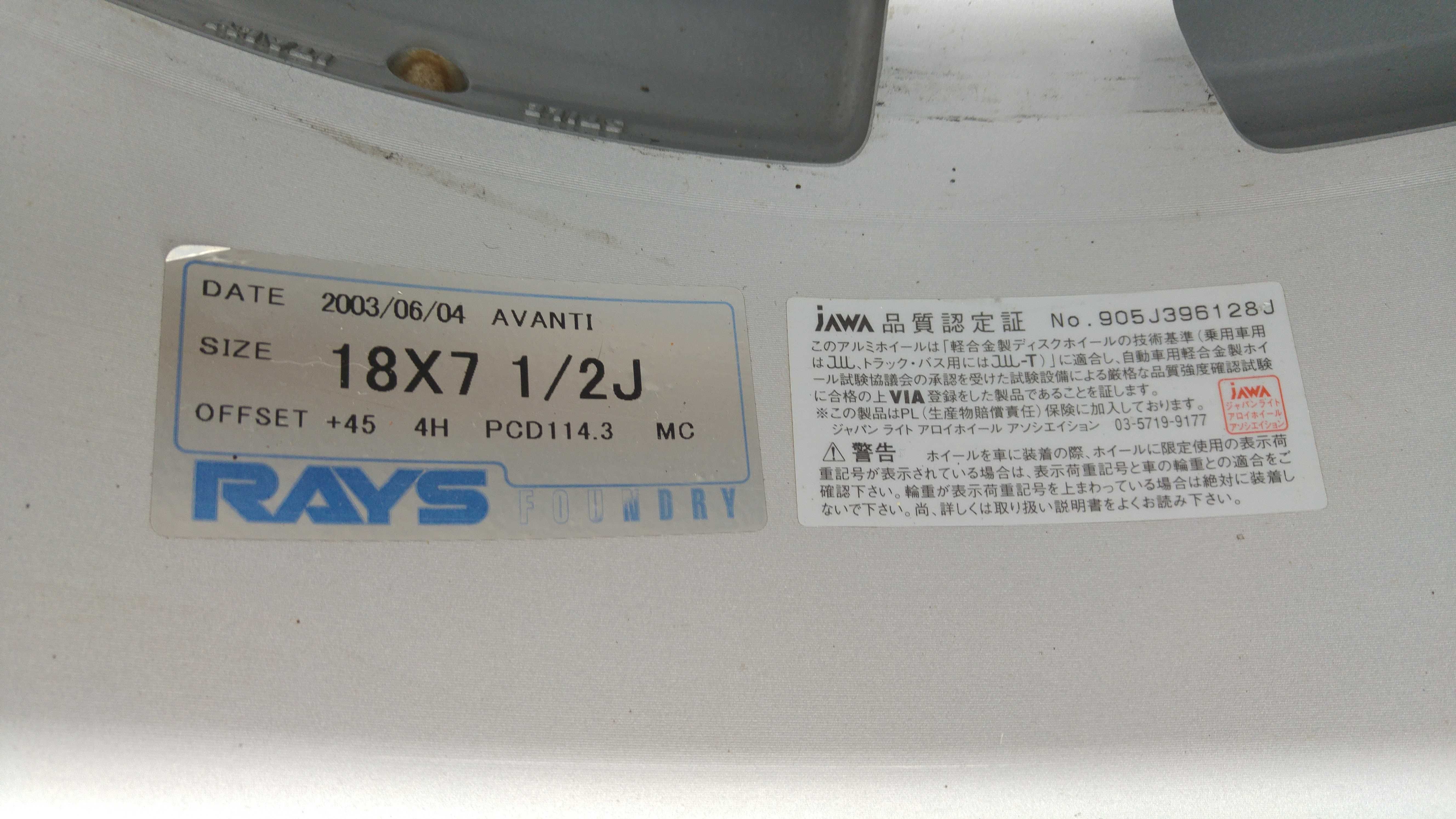 RAYS Versus Avanti CNC 18x7.5 4x114,3 prawdziwy JDM import z Japonii