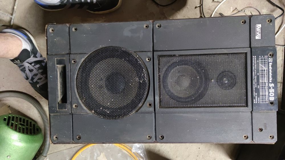 Продам колонку Radiotehnika S-50B