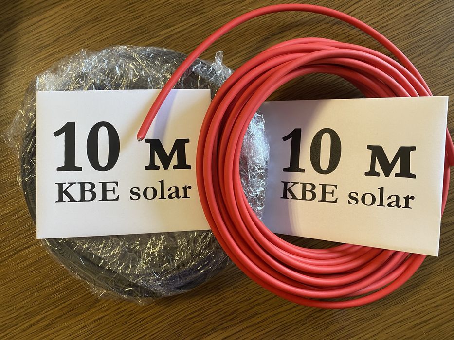 20 метрів. KBE Solar. Кабель сонячний для сонячних станцій