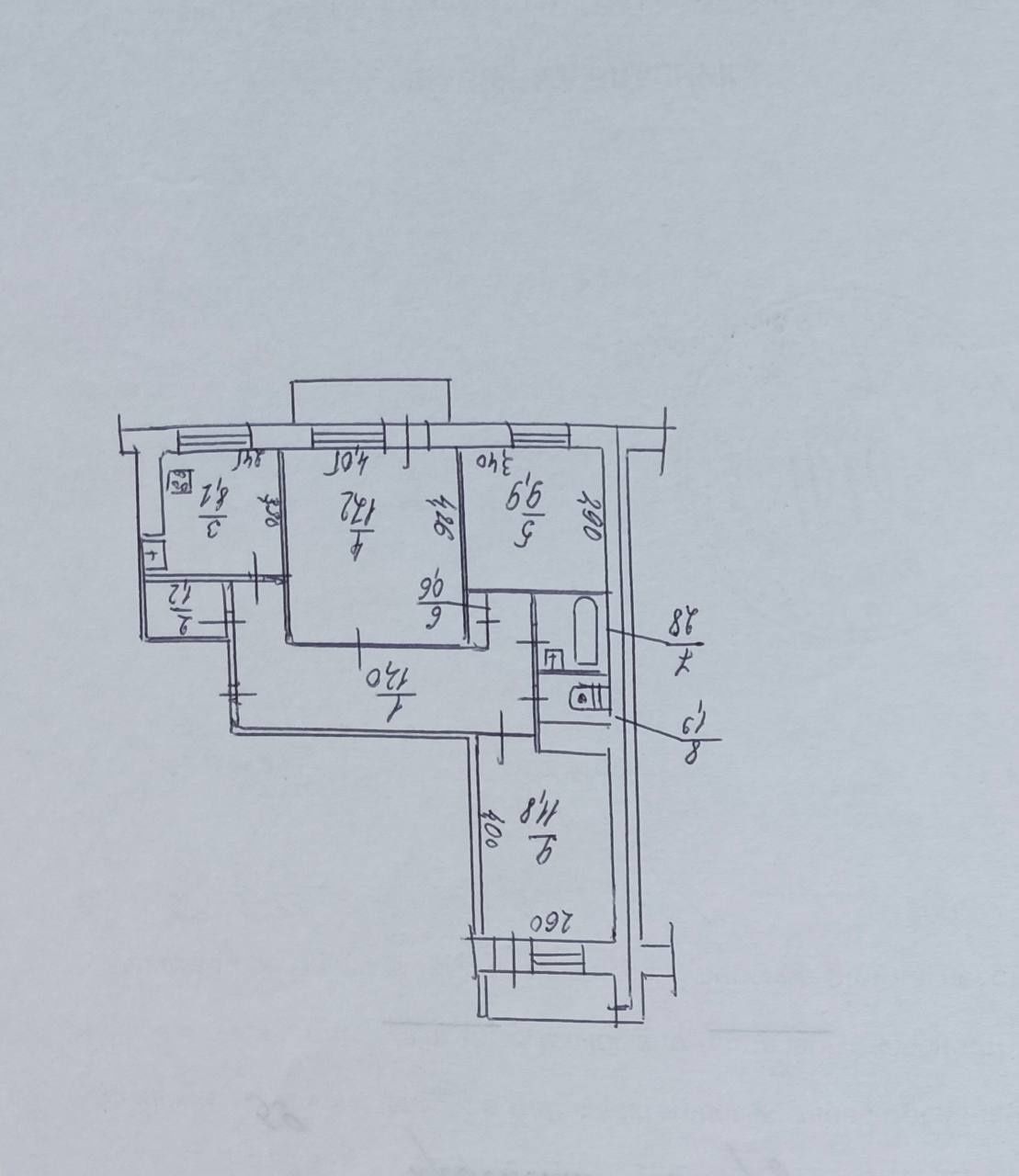 Продам 3-х комнатную квартиру Левобережный-3/Караван /Мира /Варус