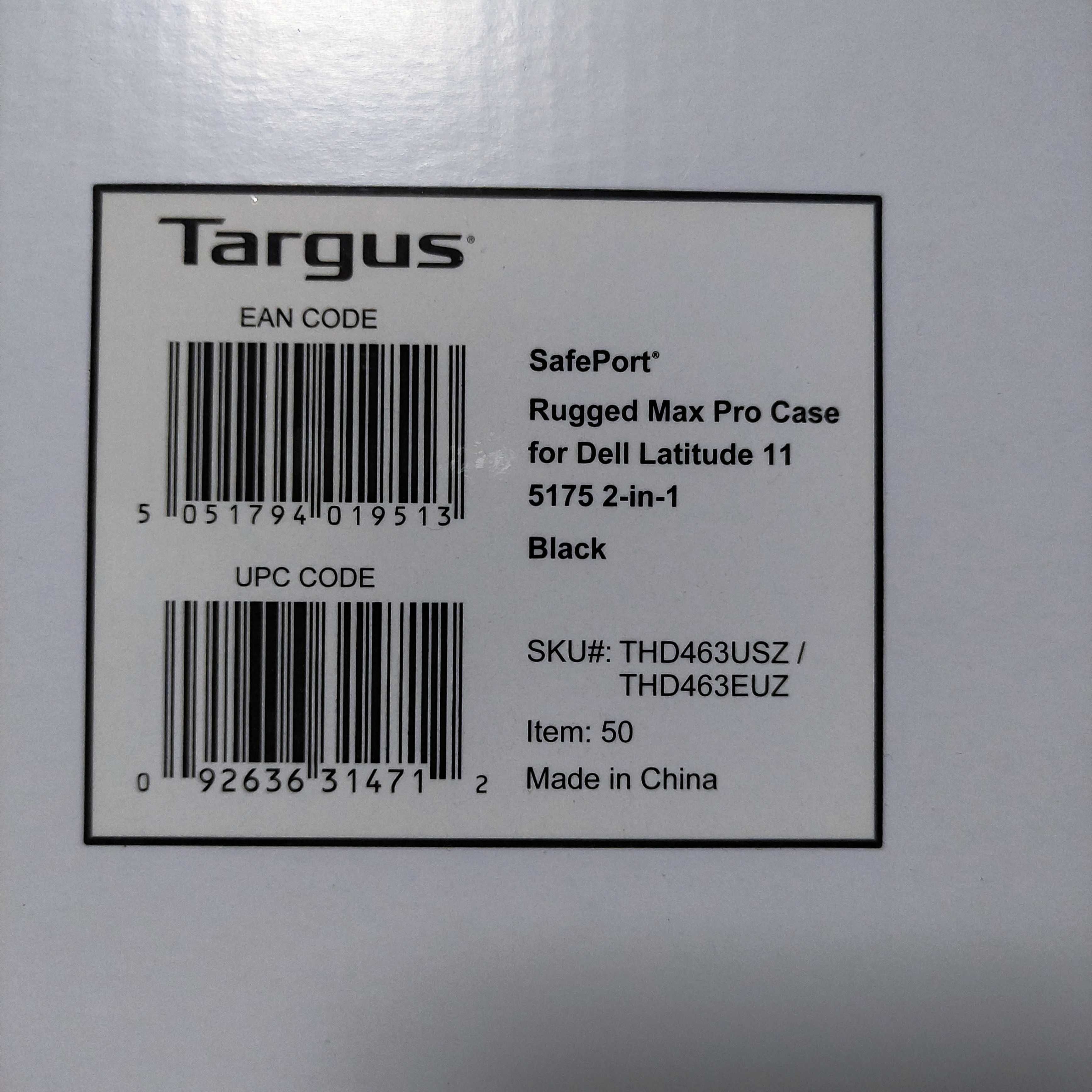 Броне чехол Targus Safeport Rugged Max Pro Dell Latitude 11, 5175