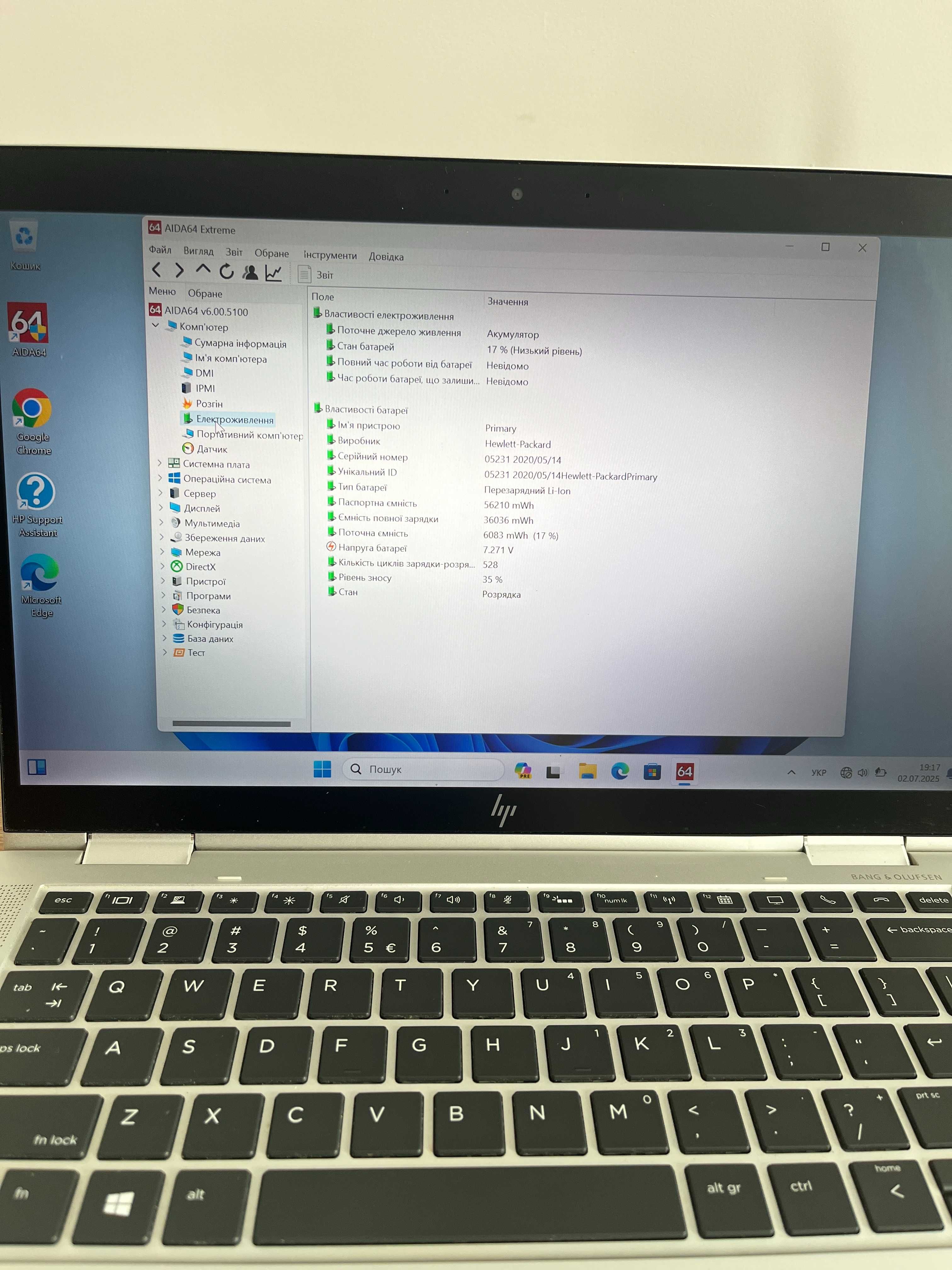HP EliteBook x360 1030 G4