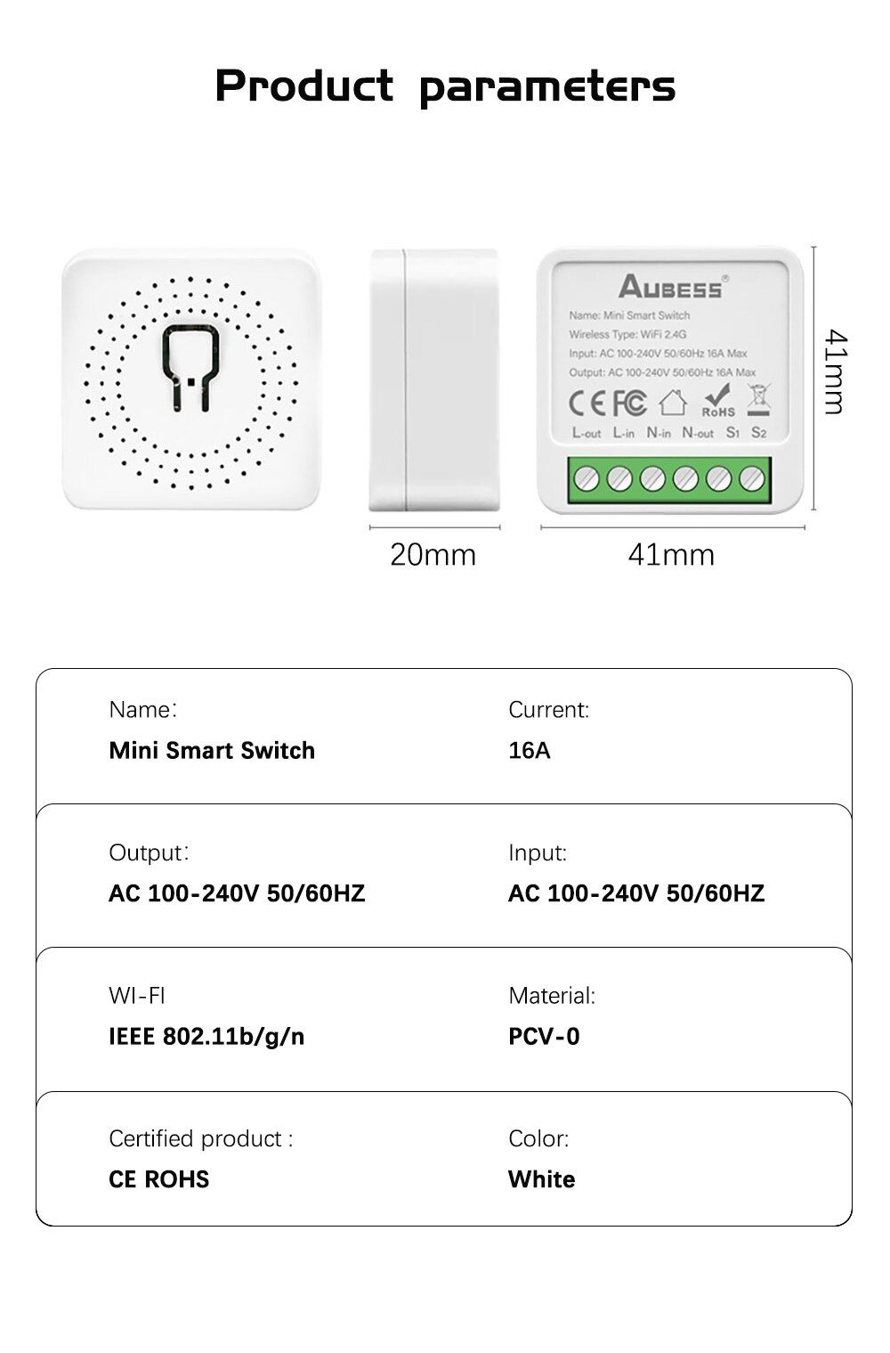 Продам WiFi выключатель