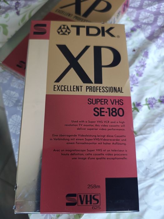 Kasety  VHS lata 90 Legnica