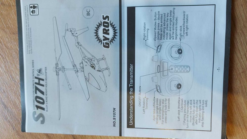 HELIKOPTER RC SYMA S107H 2.4GHz RTF czerwony Zdalnie sterowany