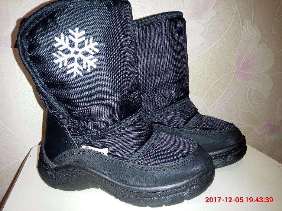 Зимние сапоги