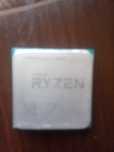 procesory AMD ryzen 5 2600
