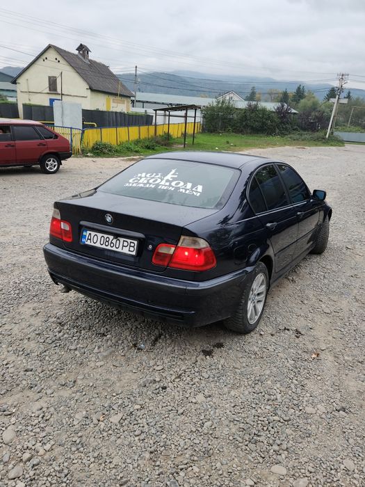 Продам е46  2.0D
