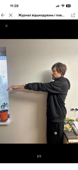 Спортивний костюм штани, толстовка L