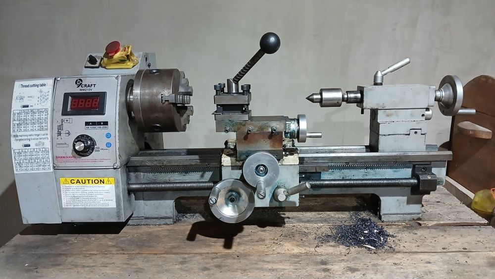 Продам токарний станок (міні)