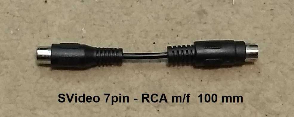 Кабели USB, RCA -AV, Jack-mini, переходы S-Video-RCA, Jack-RCA