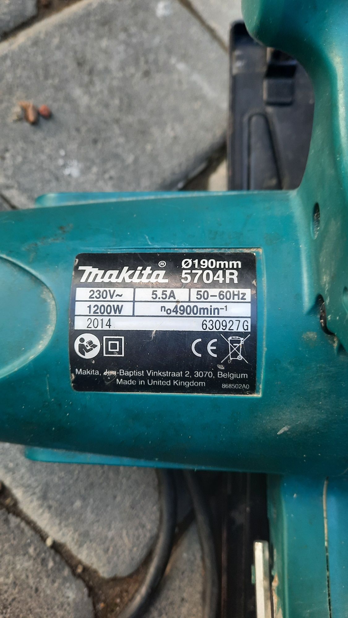 Дискова пила makita 5704R