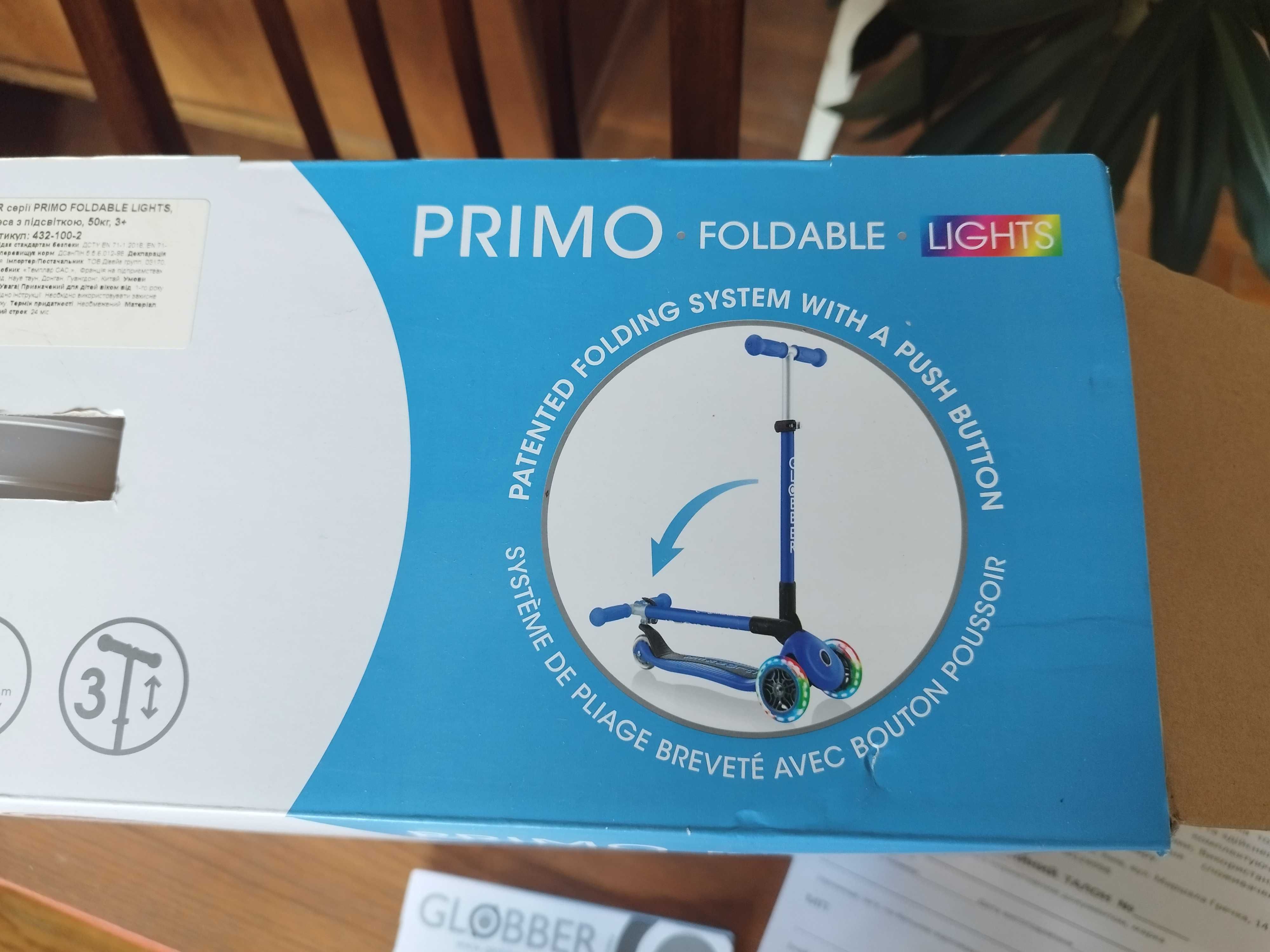 Самокат Globber primo foldable light.