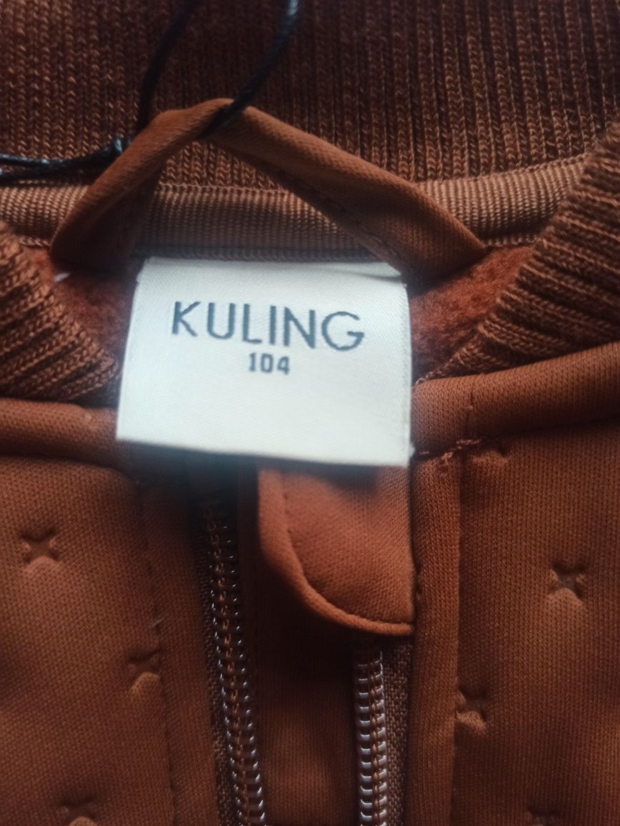Утеплена куртка Kuling