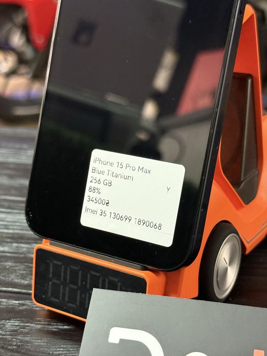 iPhone 15 Pro Max 256 GB Trade in