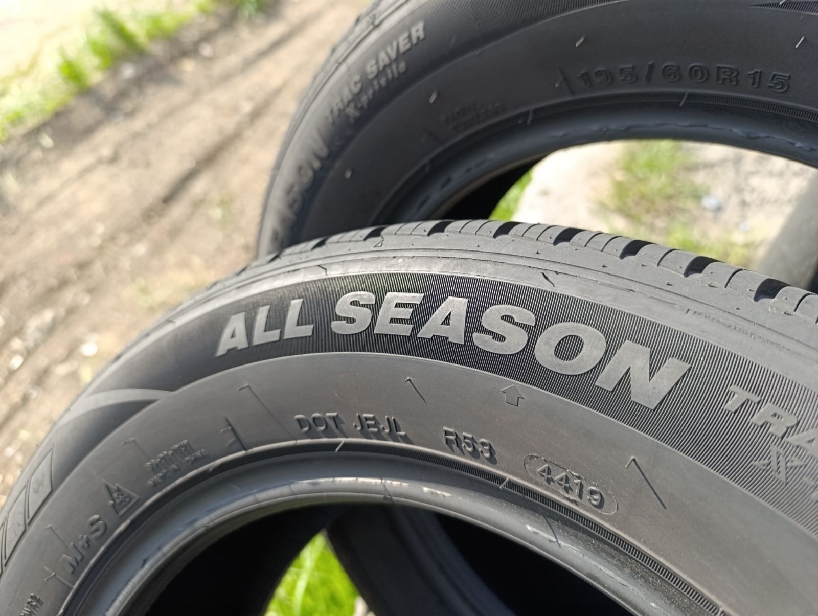 Майже нові всесезонні шини Tracmax 195/60 R15 резина Р15