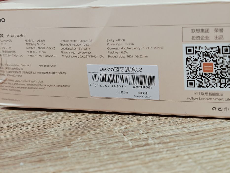 Розумні сонцезахисні окуляри Lecoo Lenovo Bluetooth звoнки очки смарт