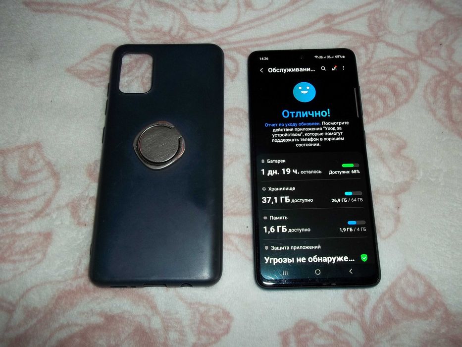 Samsung Galaxy А51.