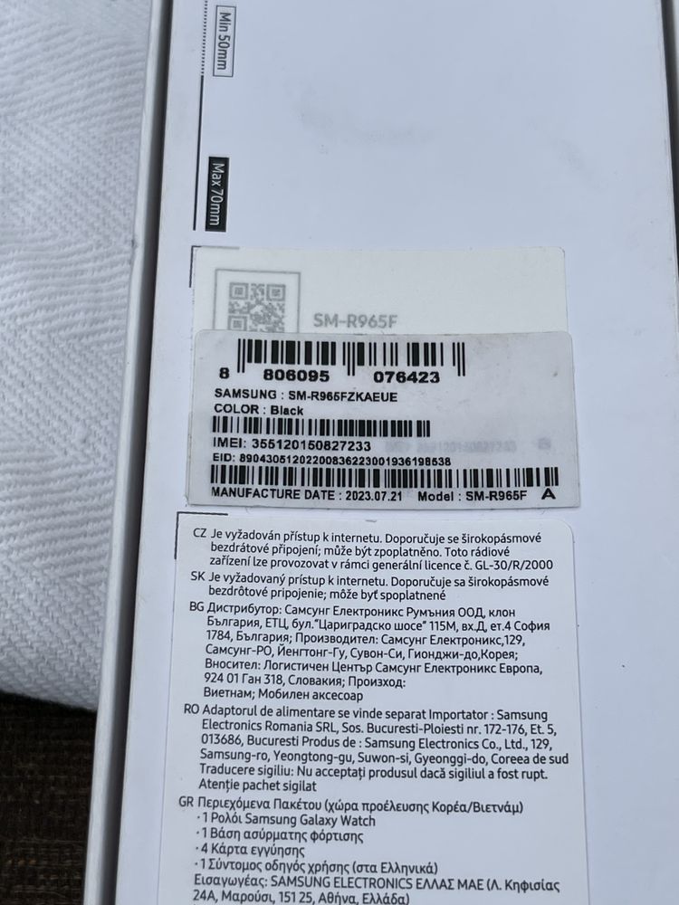Samsung Watch 6 Classic 47mm LTE SM-R965F black