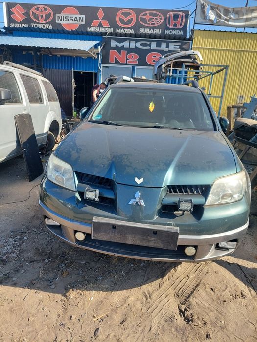 Разборка,шрот,запчастини mitsubishi oulender 03-08