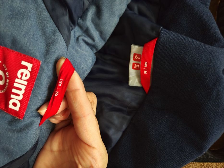 Комбінезон Reima куртка комплект