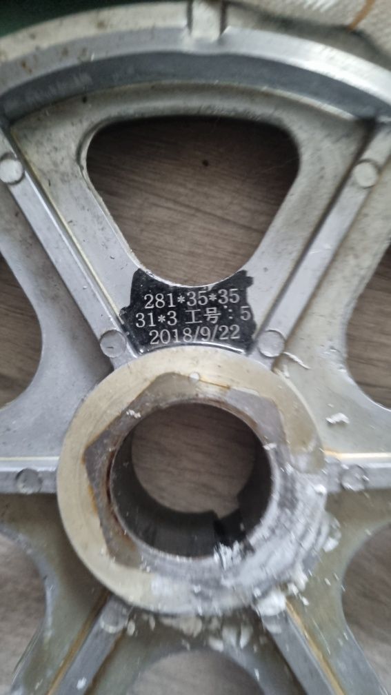 Silnik qs 281 35h 4kw
