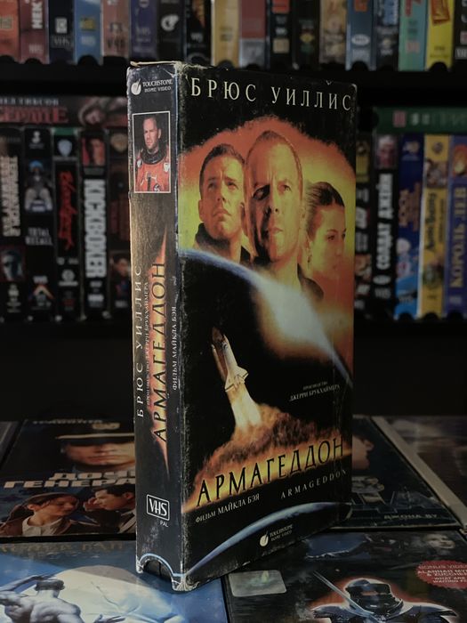 Vhs, видеокассеты. Фильмы и мультфильмы. Відеокасети