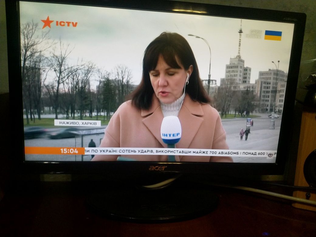 Монитор  Acer A191HQL