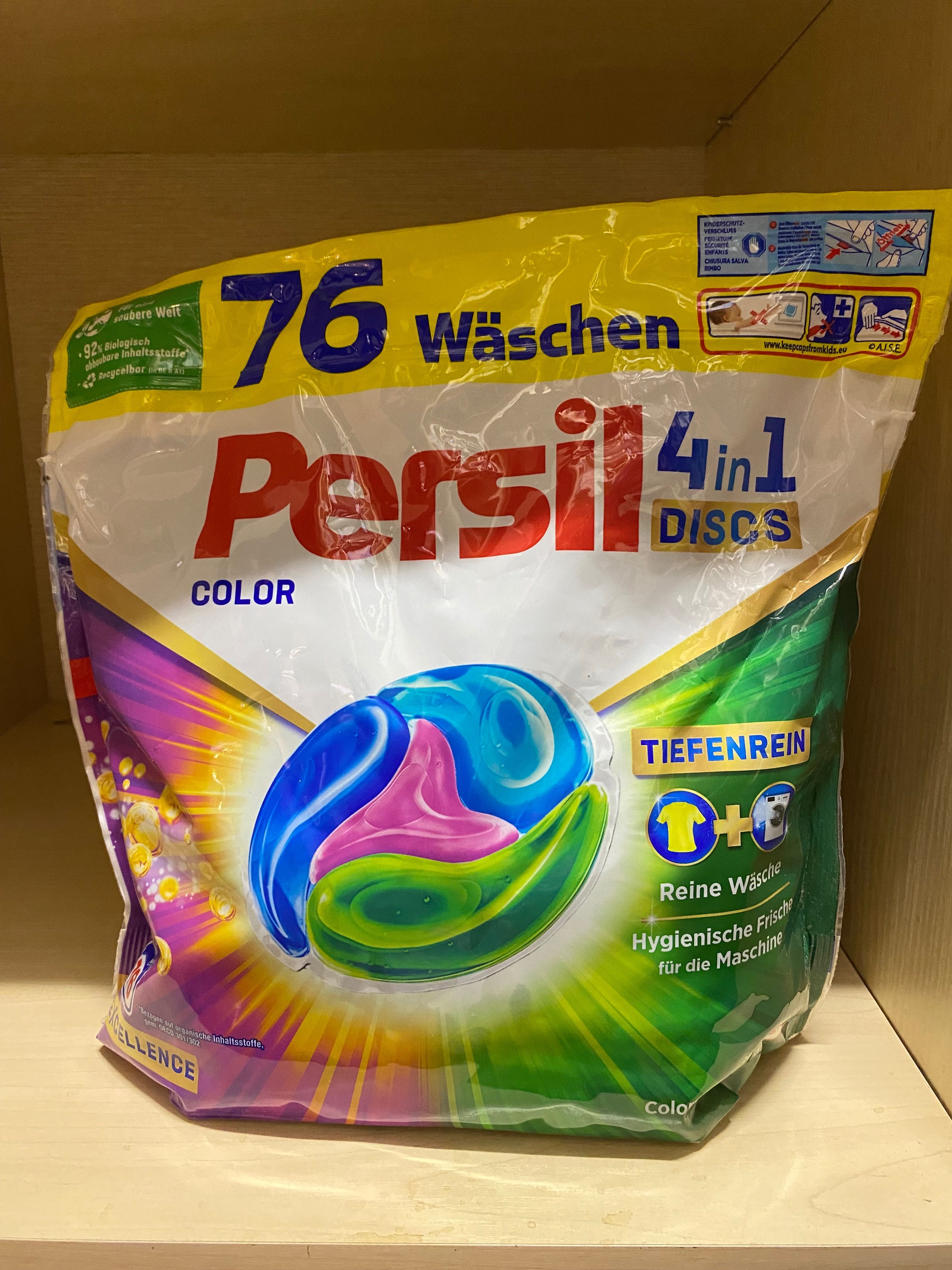 Пральний  порошок Persil у капсулах 76 штук (4 в 1) color +