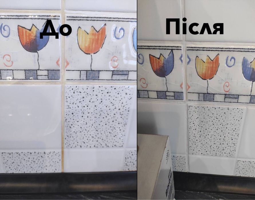 Прибирання квартир, будинків, офісів з керхером – чисто та безпечно!