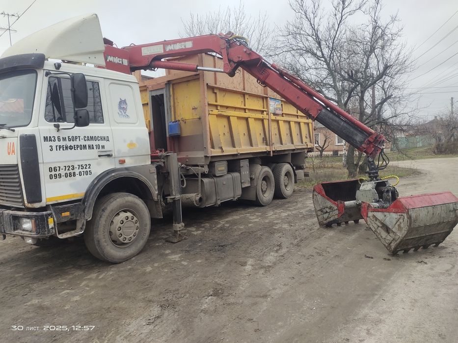 Услуги манипулятора - самосвала МАЗ 6 м, борта 2 м,  грейфер на 10 м.!