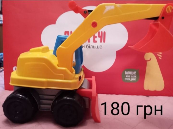 Дитячі трактори і екскааатори