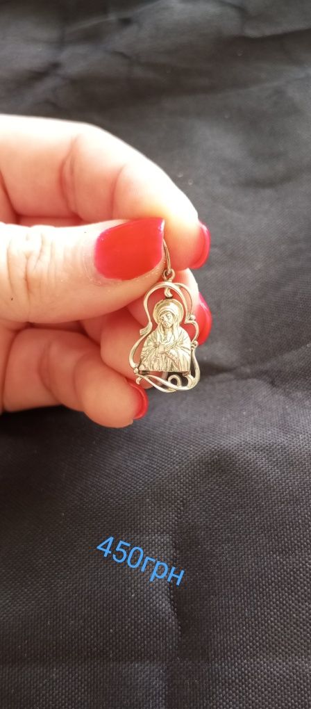 Серебро родированное