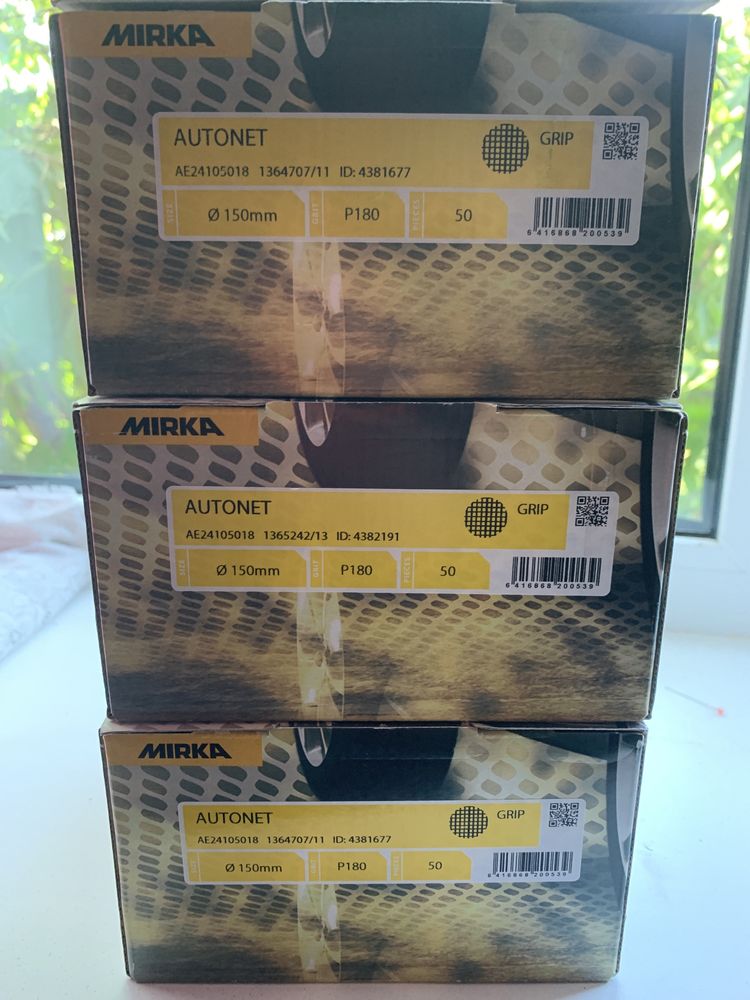 AUTONET 150mm Grip P180, 50/Pack ТОРГ