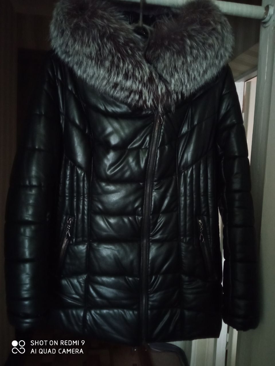 Зимняя куртка теплая