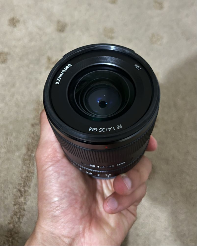 Sony A7 IV+ Sony 35mm GM F1.4 Novas
