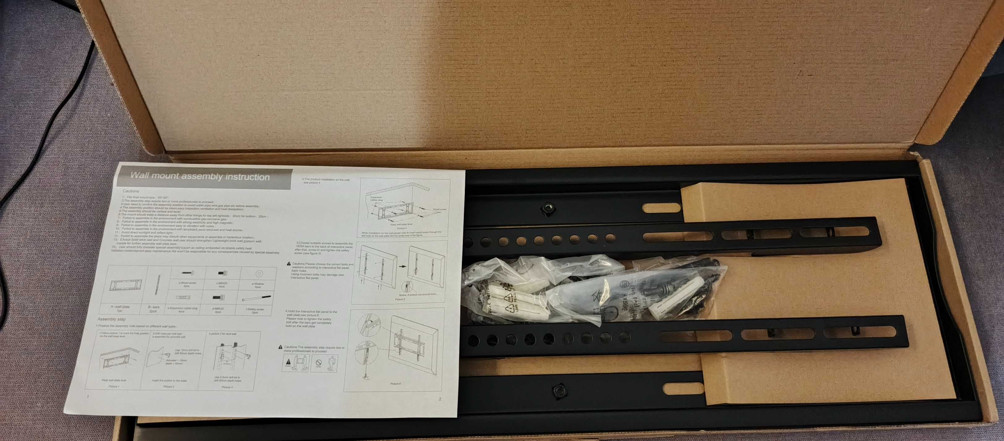 Uchwyt naścienny HikVision DS-DM dla TV/monitor 55'' - 65''