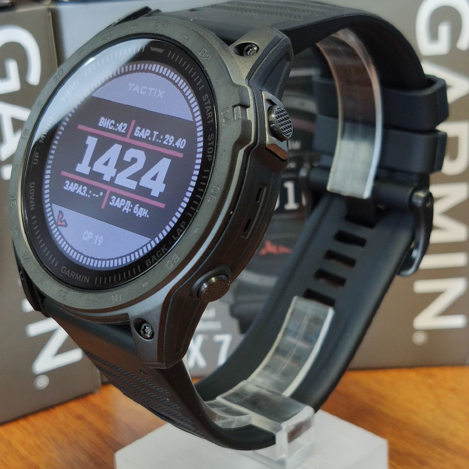 Garmin tactix 7 Standard 010-02704-01