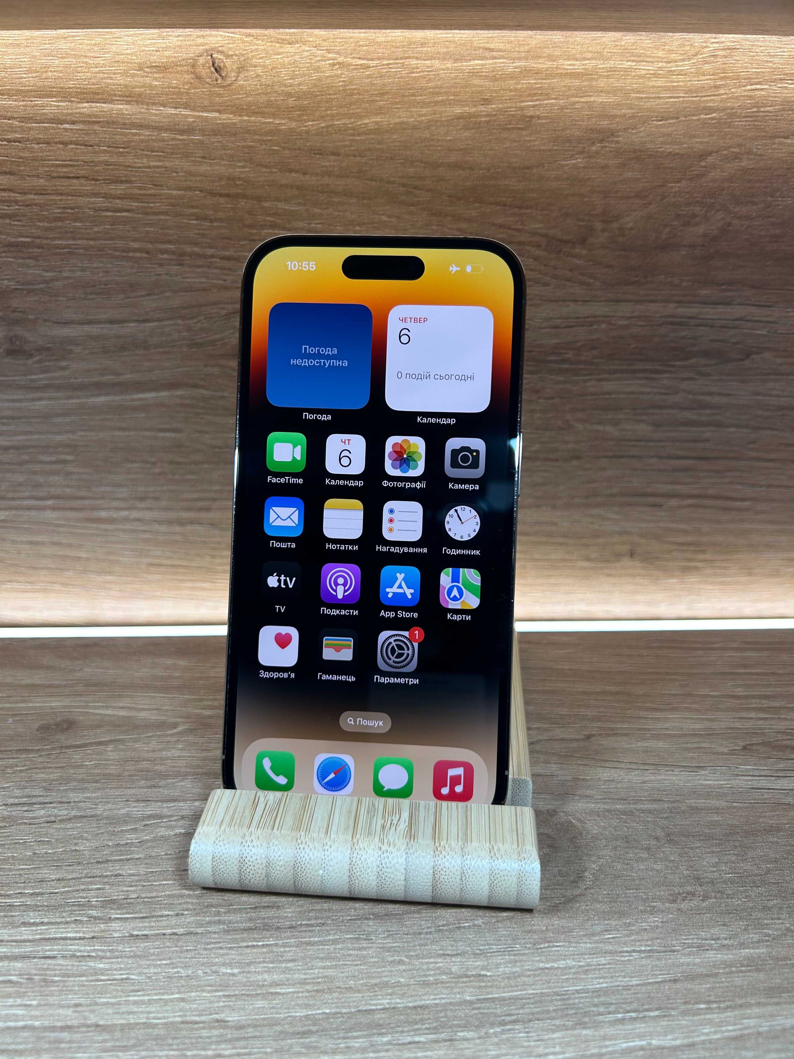 iPhone 14 Pro 128!!! З США!!! АКБ: 91%!! №: 2090!!! Неверлок!!! Ідеал!